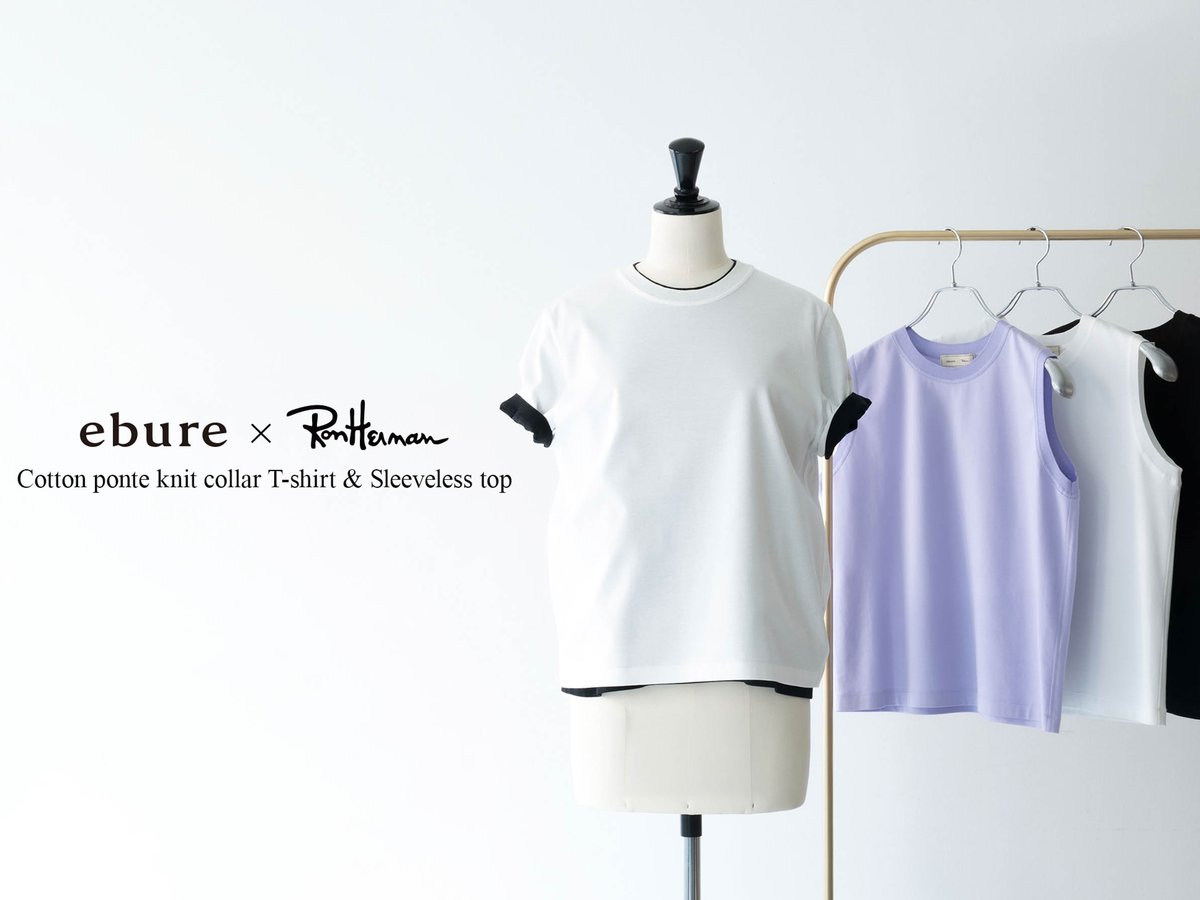 ★最終値下げ★未使用ebure エブール ロンハーマン別注 クルーネックTシャツ ロンハーマンがエブールとコラボ “大人が1枚で着られる”Tシャツの新色