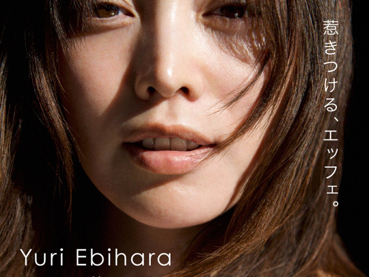 f-organic-ebiharayuri-2026040-
