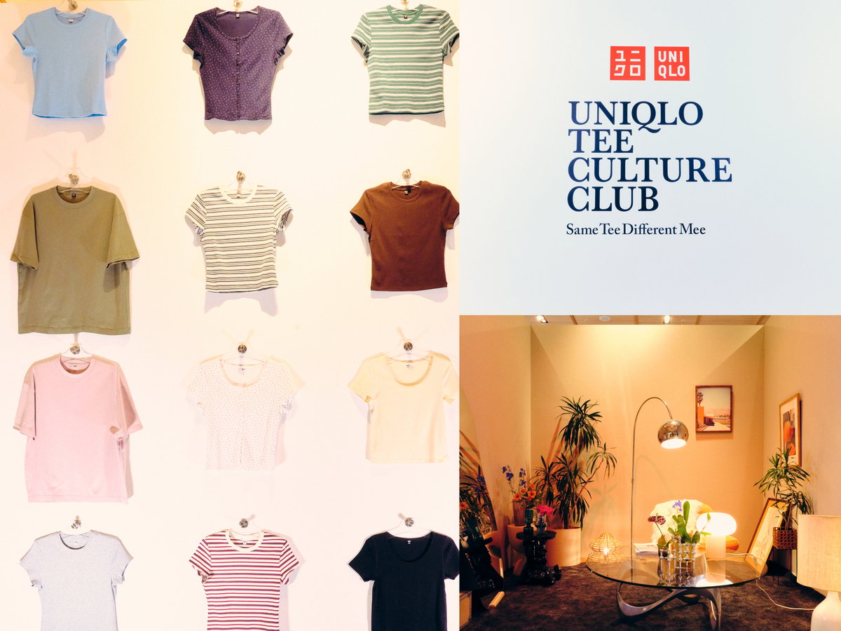 新品　UNIQLOユニクロ　完売品多数　夏服　レディース服　まとめ売り　おまけ付 ユニクロがZ世代への訴求を強化 背景には顧客の高齢化