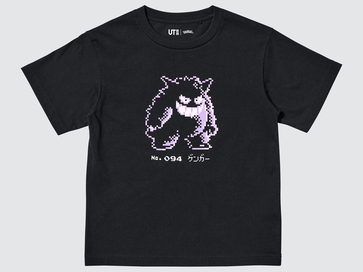 ユニクロUT × ポケモン第2弾、初代ジムリーダーのパートナーTシャツ