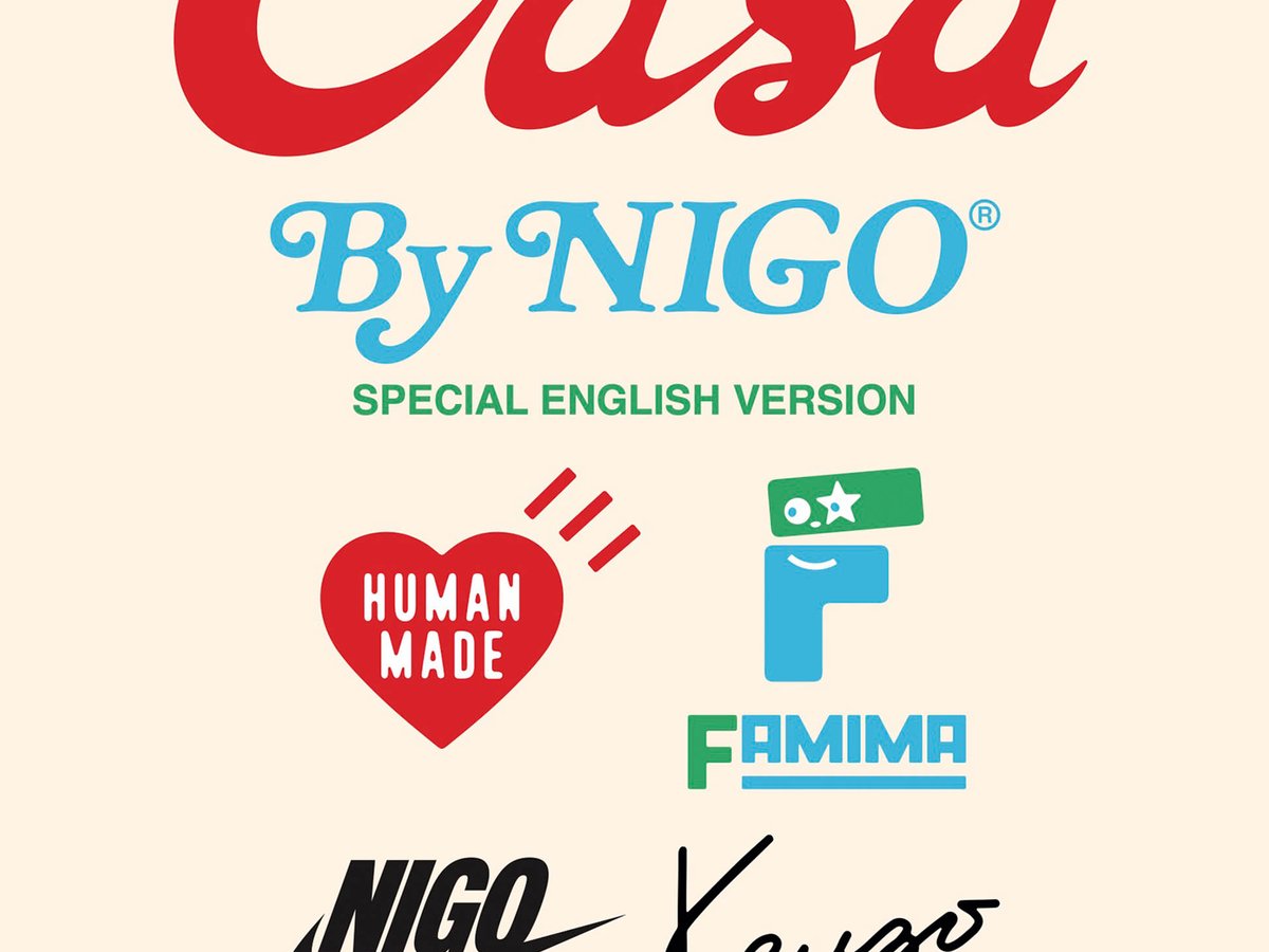 カーサ ブルータスがNIGO®の総集編ムックを発売 特装版には 