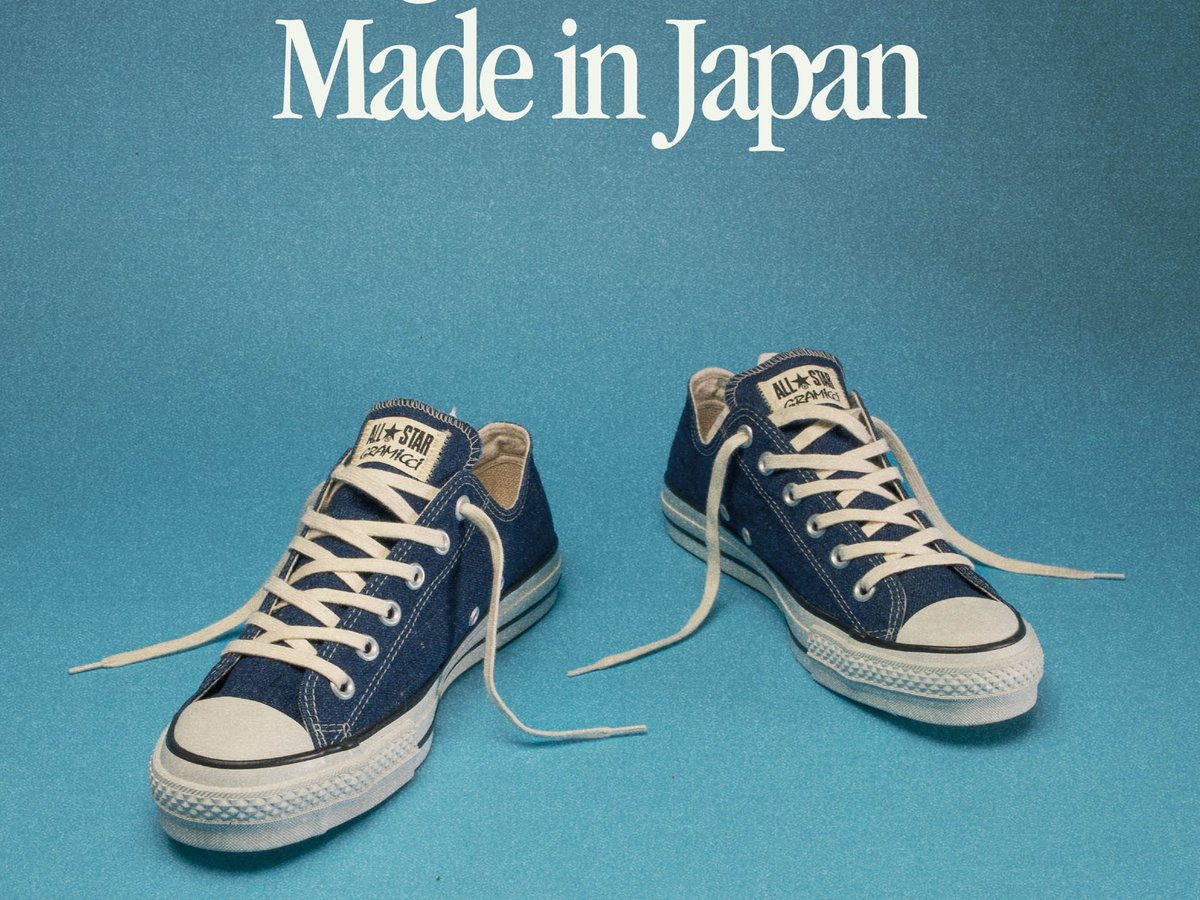 グラミチがコンバースとコラボしたオールスターを発売 日本製ヘンプ混 