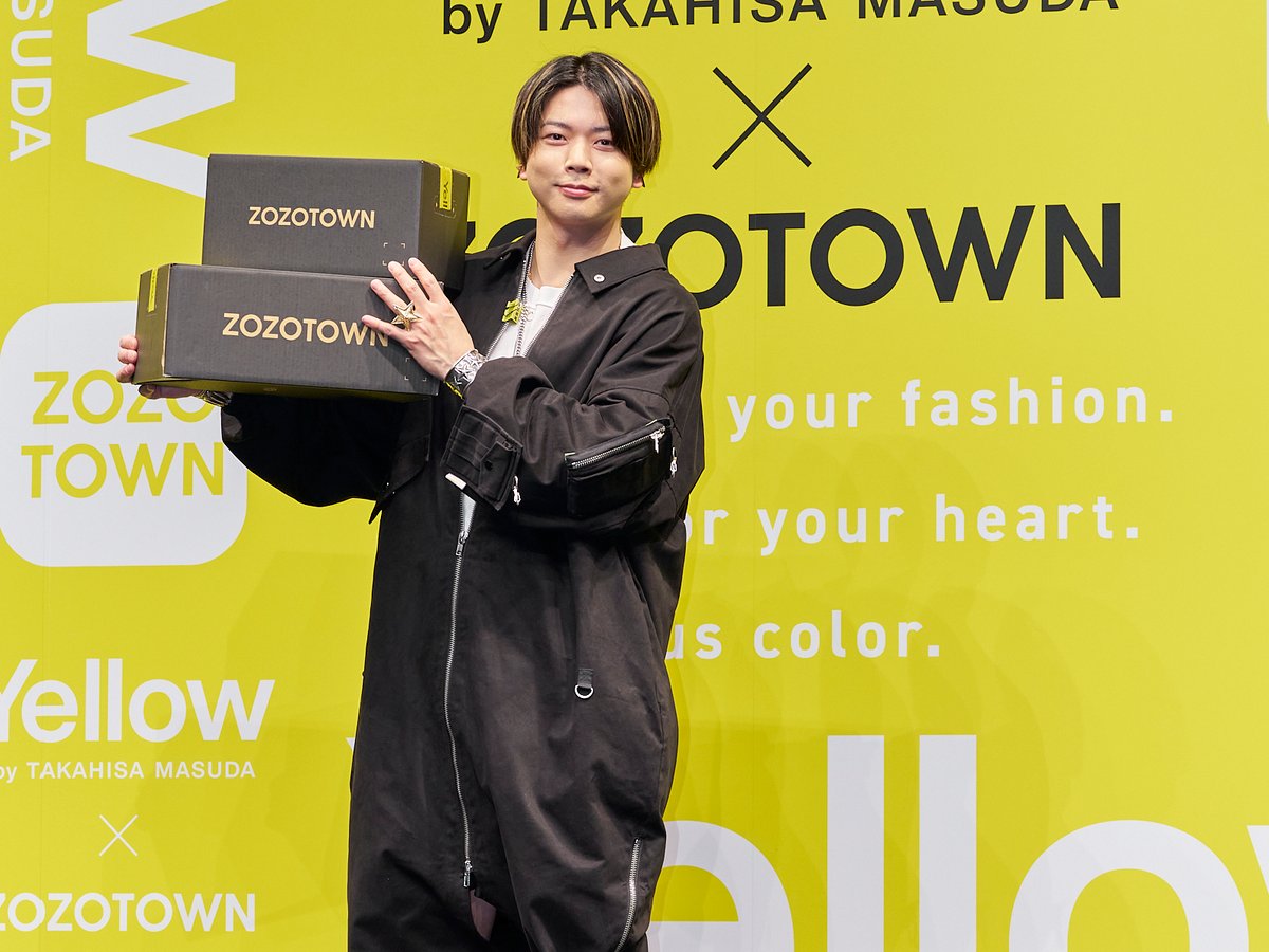 NEWS増田貴久が初のファッションブランド始動 メンバーにも「全種類