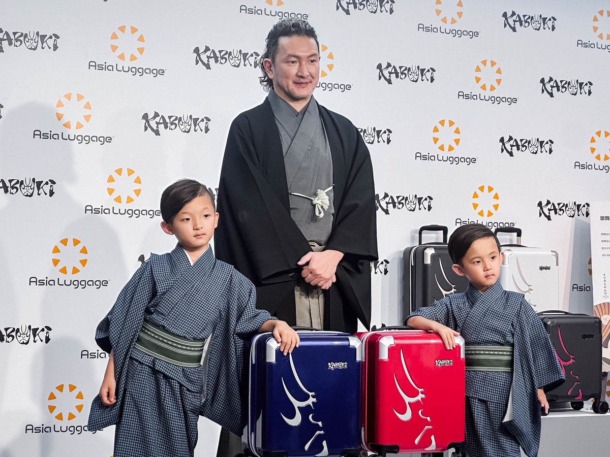 アジアラゲージ「KABUKI」シリーズから中村獅童一門監修カラーが登場