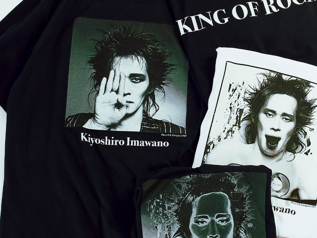 操上和美が撮影した忌野清志郎をTシャツに ジャーナル スタンダードが発売