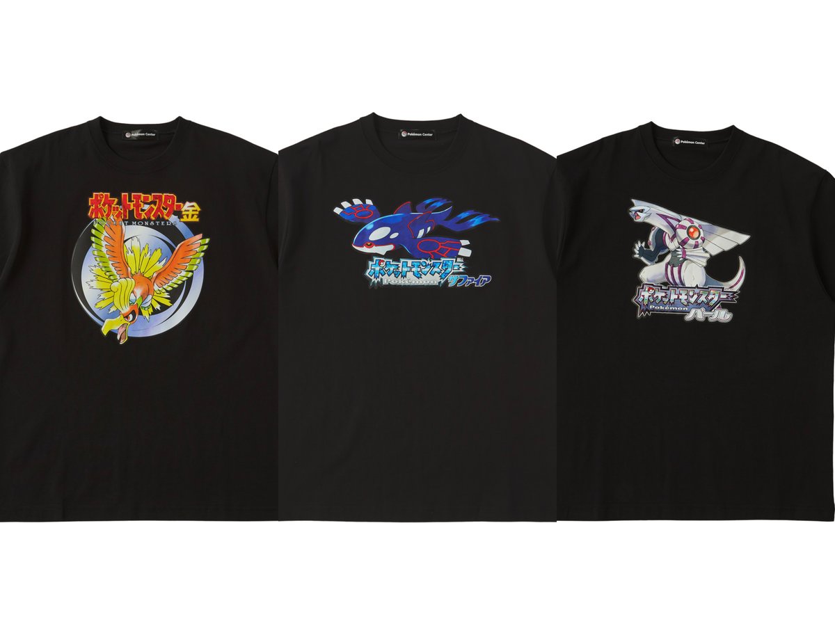 ポケモンの歴代パッケージTシャツが登場 赤・緑、ルビー・サファイア