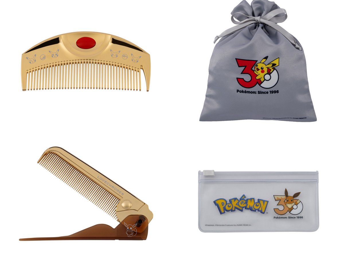 LOVECHROME POKÉMON コレクション ピカチュウ（PIKACHU） ラブクロム」 × ポケモン ピカチュウとイーブイをデザイン
