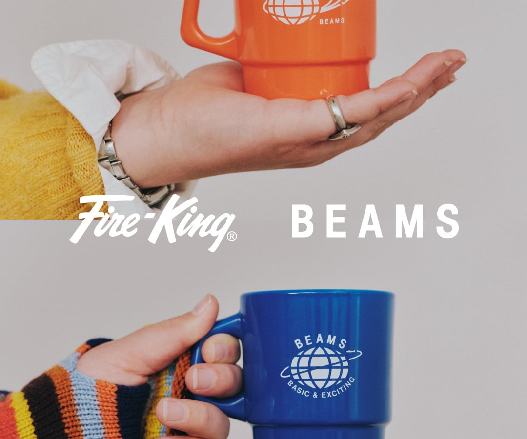 食器 BEAMS FIREKING ビームスが「ファイヤーキング」とコラボ 新旧ロゴをあしらった