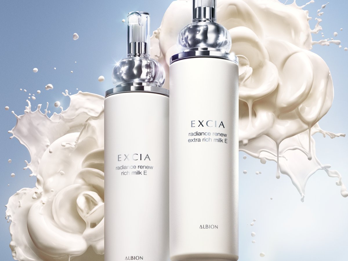 乳液・ミルク ALBION EXCIA Extra Rich Milk 200ml エクシア」次世代ビタミンE誘導体配合の先行乳液を発売