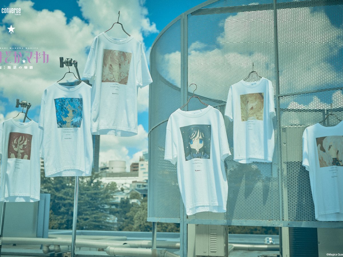 【未開封】CONVERSE TOKYO まどマギ まどか・さやか Tシャツ 2着 コンバース トウキョウがまどマギと初コラボ アートTシャツや