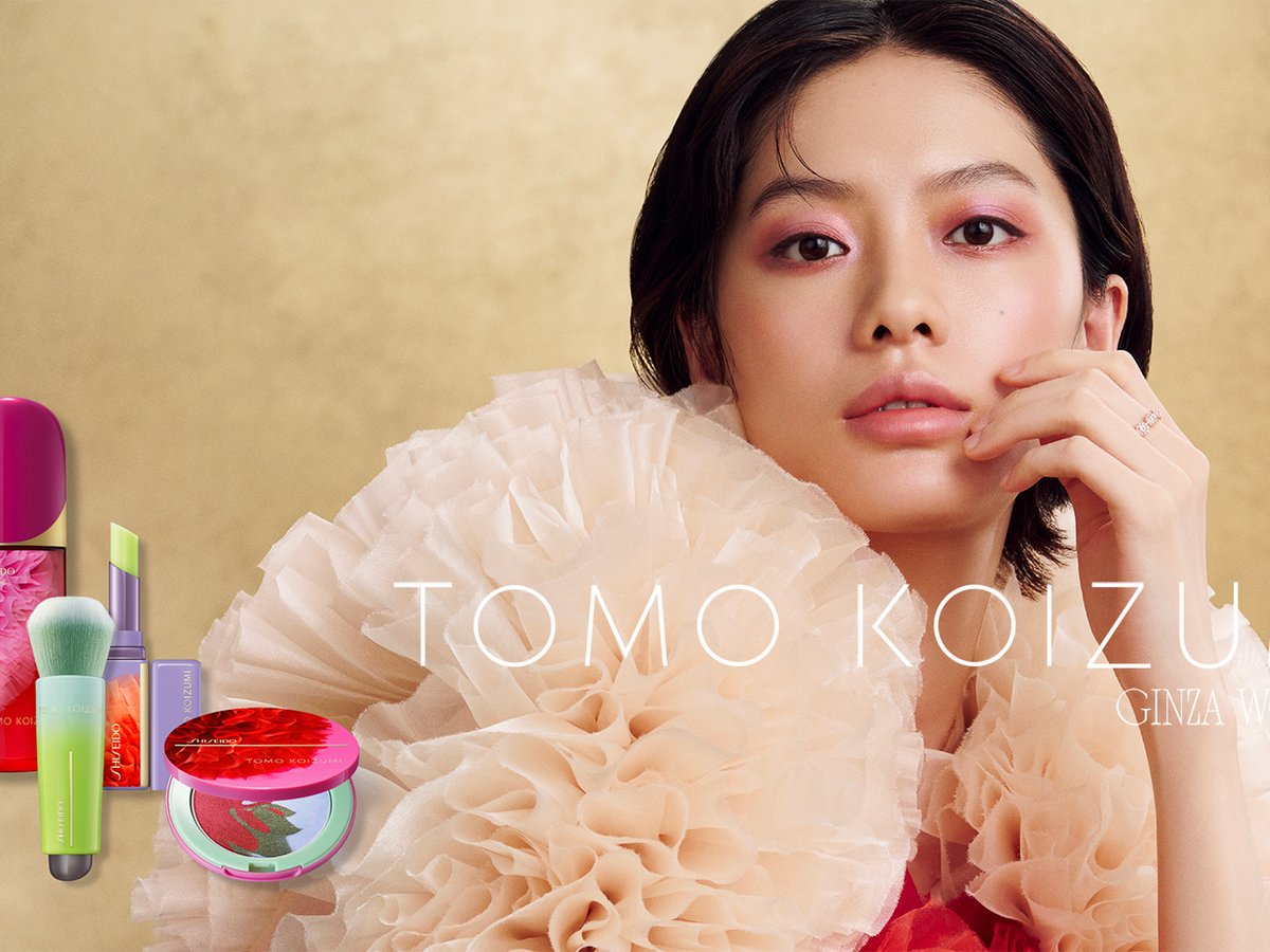2026年クリスマスコフレ】SHISEIDO：TOMO KOIZUMIの世界観と