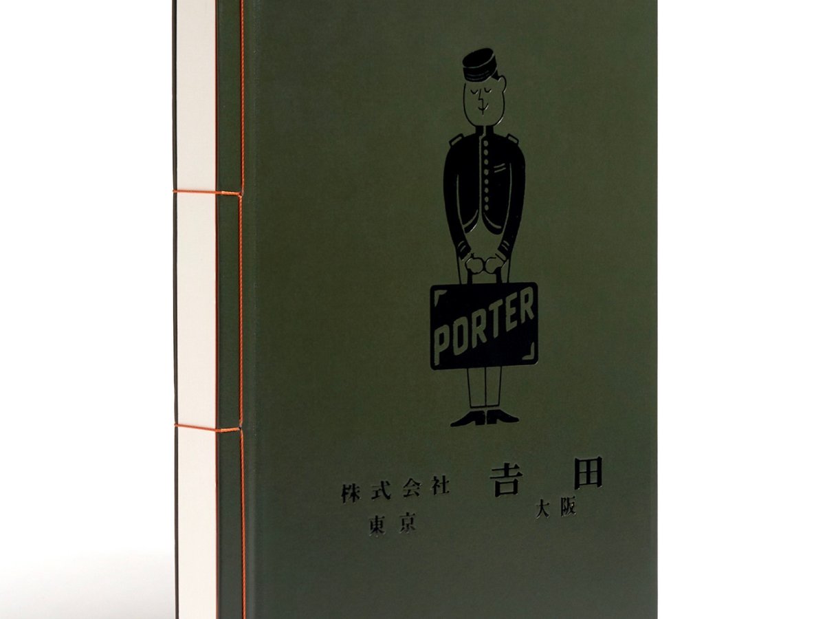 吉田 吉田カバンが創業90周年記念ヴィジュアルブックを発売、直近10年間の