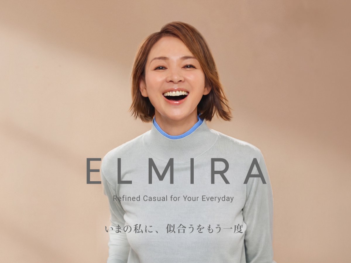 アダストリアがAI活用の新ブランド「エルミラ」始動 まずは“ささげ”から