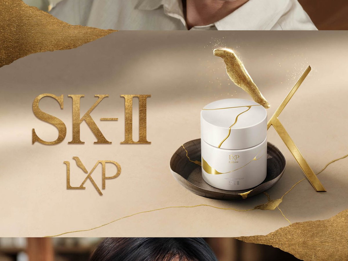 SK-II」が初の男性アンバサダーに西島秀俊を起用 「LXP 金継ぎ」の