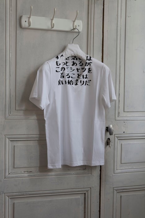 最終価格！マルジェラ　エイズT Tシャツ　日本語　レア　限定　シャツ