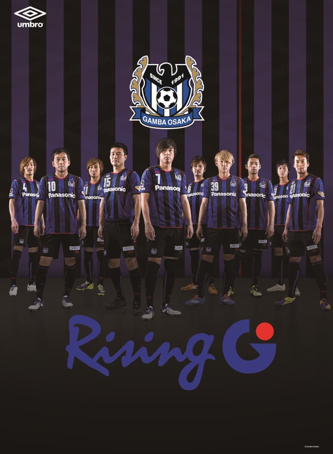 動画】アンブロ、J1復帰ガンバ大阪の新ユニフォーム制作