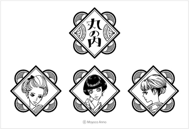 丸の内で安野モヨコのしごと展「丸の内ガール」グッズ販売も