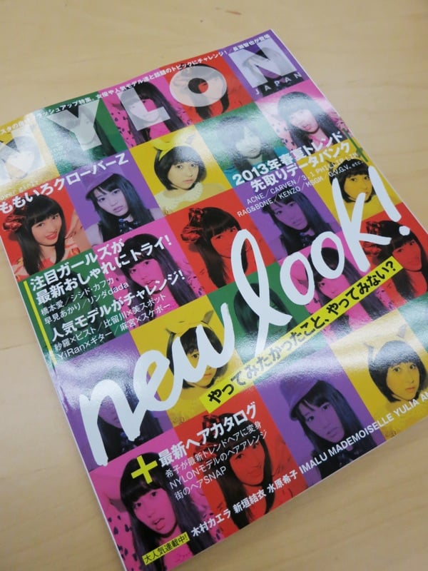 nylon_momoclo_20121226_top.jpg