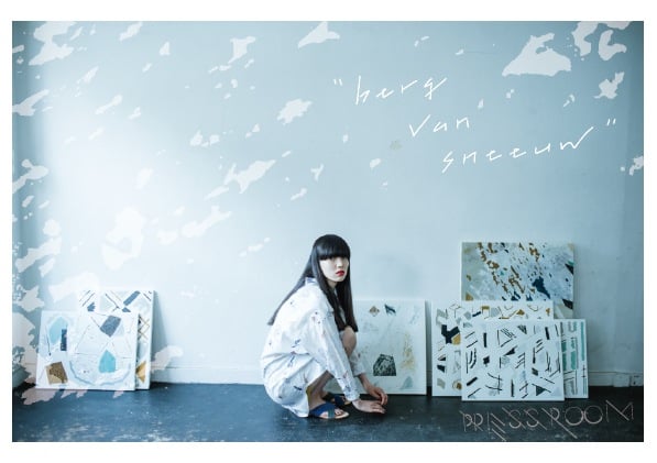 sneeuw×狩野岳朗コラボアイテム】JQショールコート