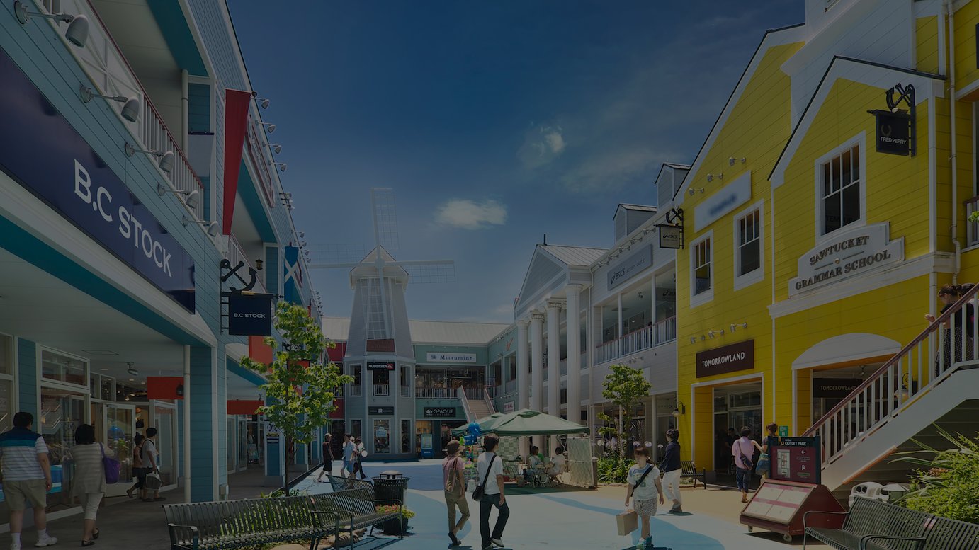 アウトレット 横浜ベイサイド が建て替えに伴い9月に一時閉館