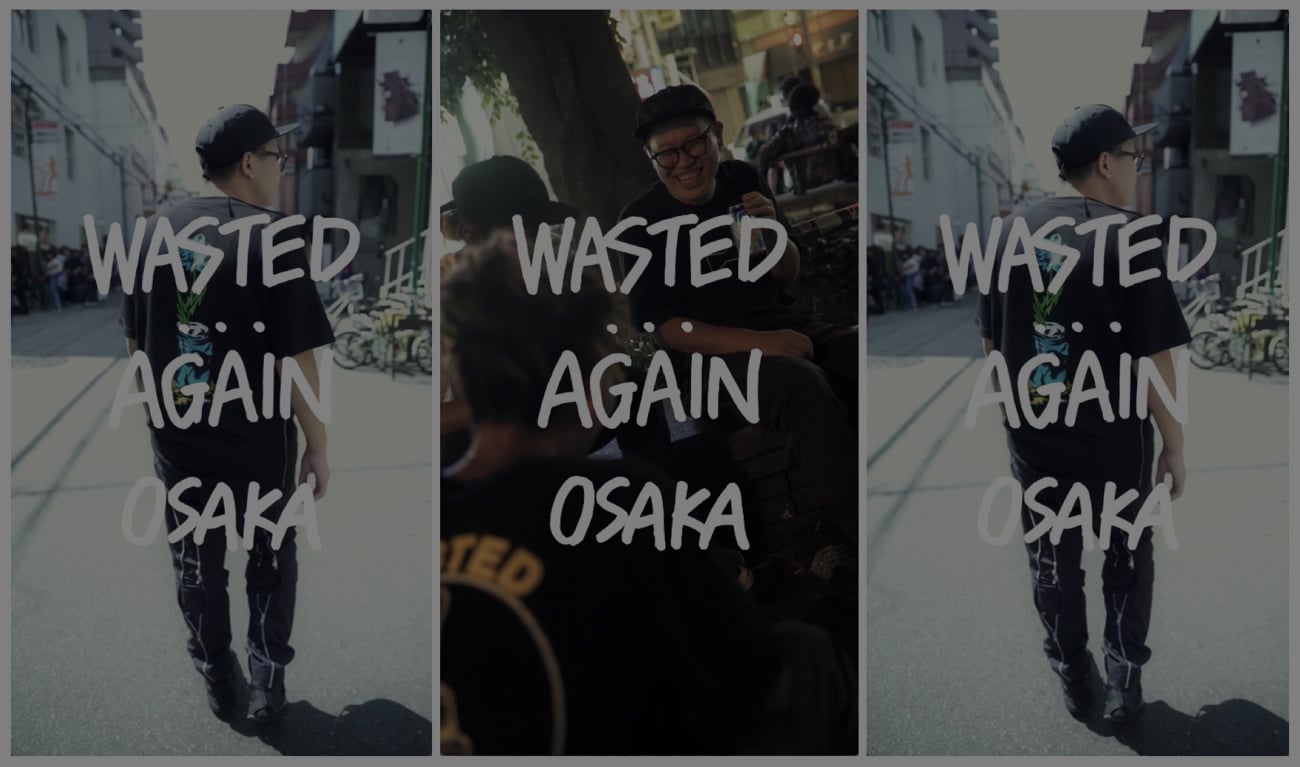 「MAKESOMENOISE Verdy（WASTED AGAIN）」