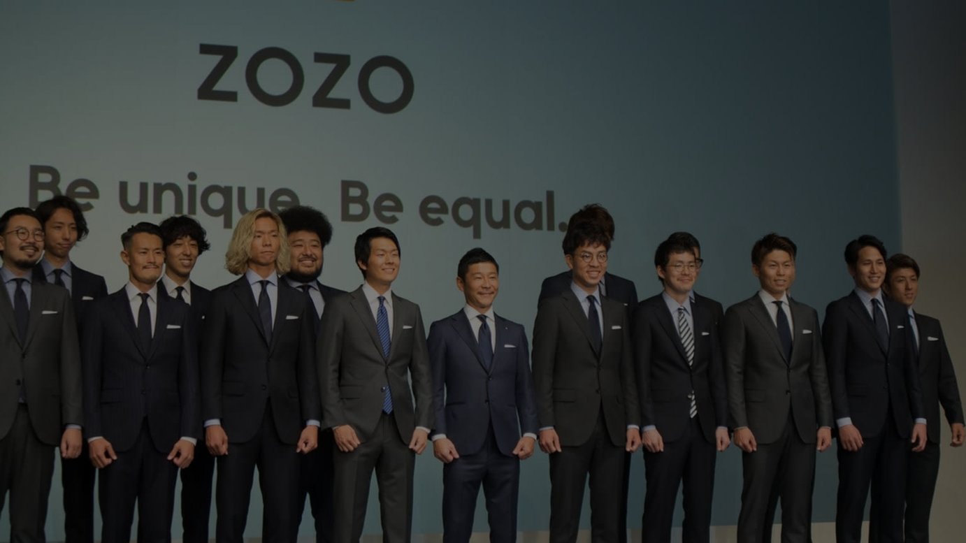 ZOZO（2018年7月撮影）