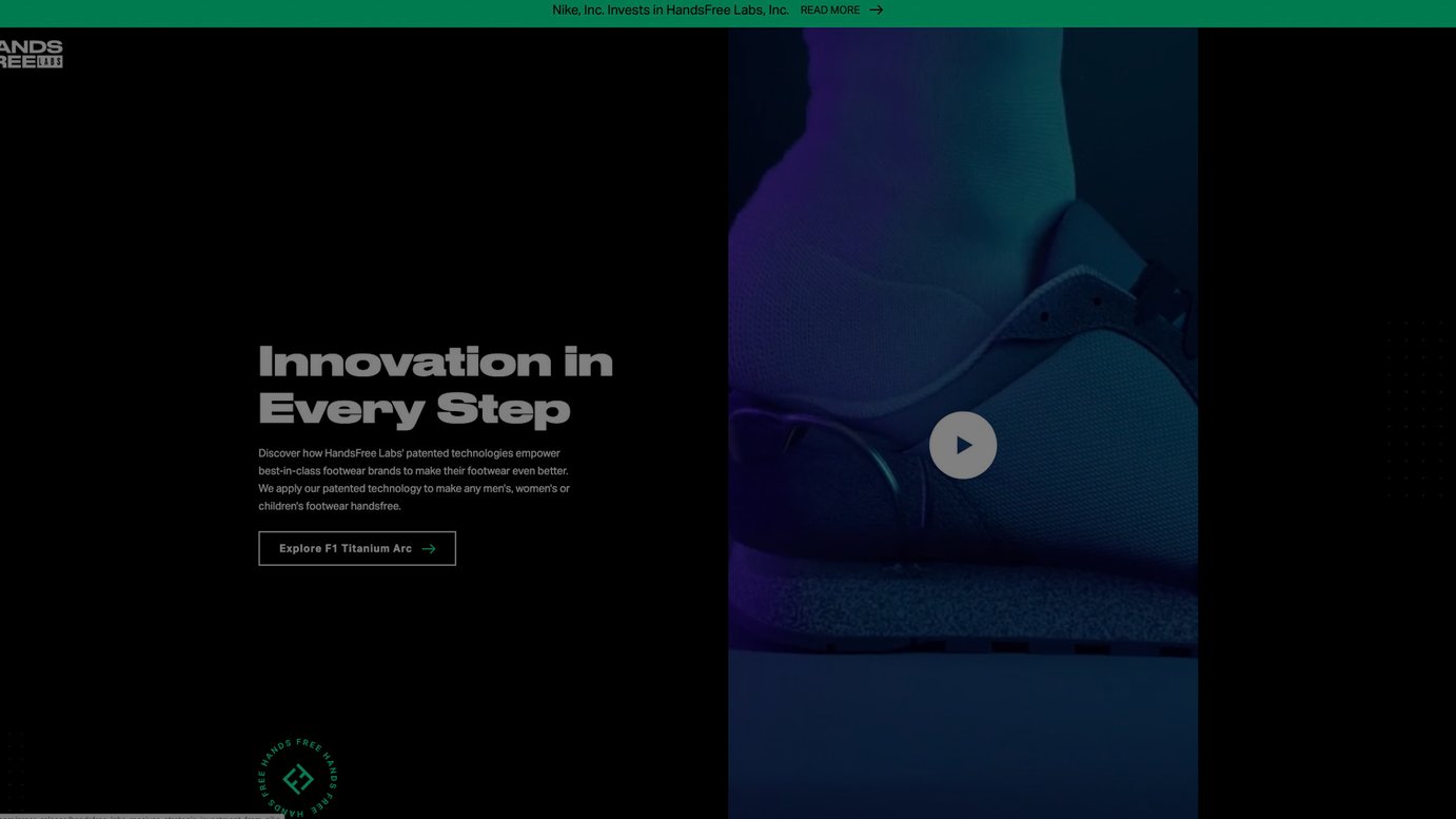 ナイキ、ハンズフリーで着脱できるフットウェアを開発したHandsFree Labsに出資