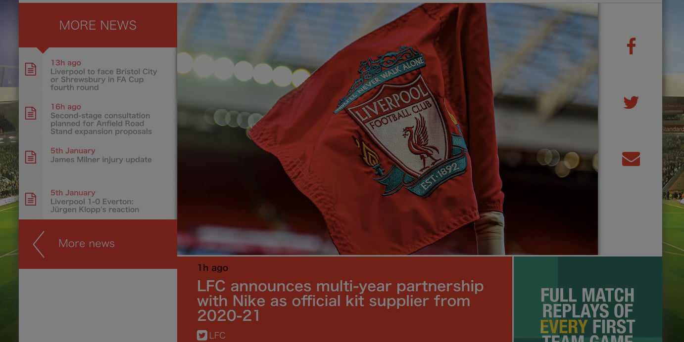 リバプールfc ナイキとサプライヤー契約 ニューバランスから乗り換え