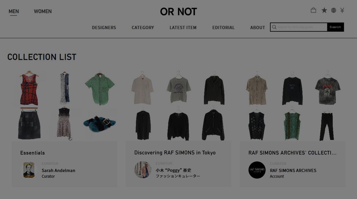オアノット がアーカイヴのキュレーションサービス開始 ラフシモンズのコレクションやコレット創業者の私物も