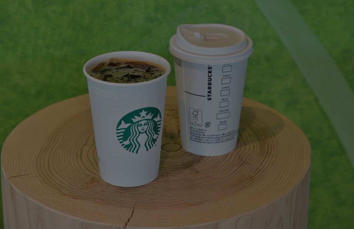 スタバがアイスビバレッジの容器をfsc認証紙を使ったカップに変更 プラスチック削減へ