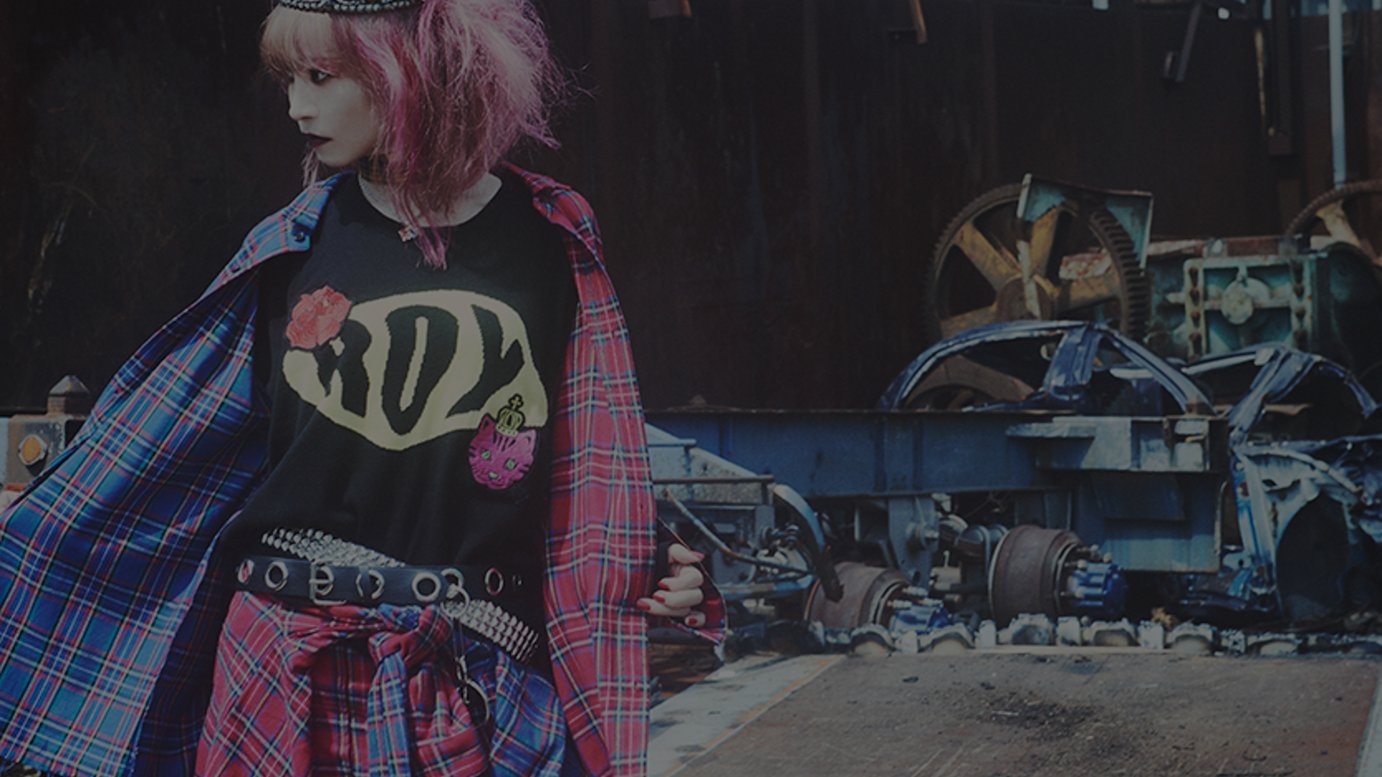 アーティストのlisaがプロデュース アパレルブランド ロイ リフレクト オーバージョイ がデビュー