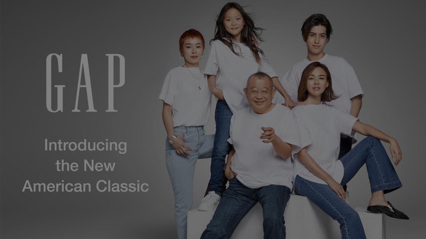 笑福亭鶴瓶やkemioが新作を着用 Gap 21年サマーキャンペーンのヴィジュアルが公開