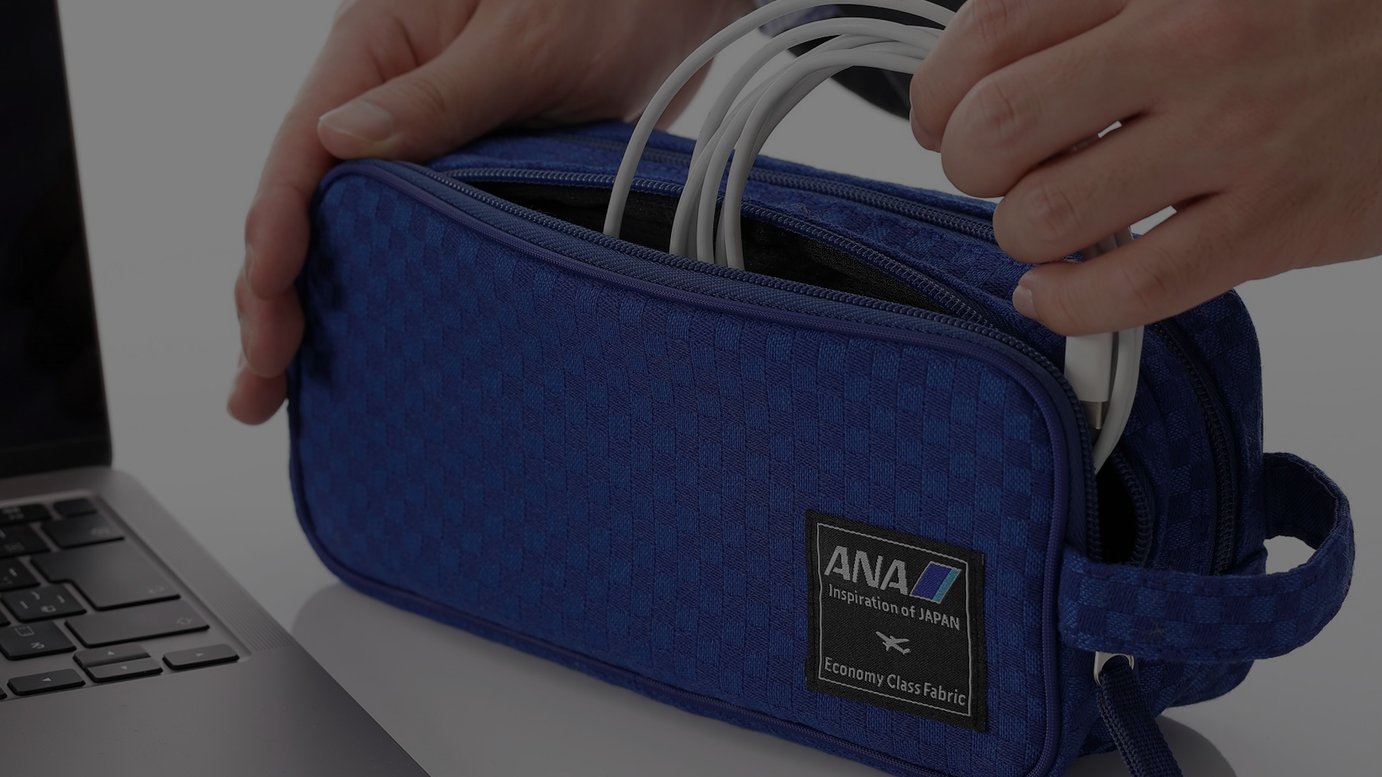 ANAオリジナル エコノミーシート素材使用 ポーチ