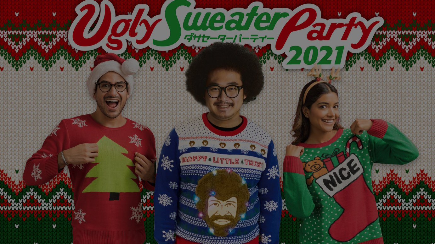 ダサセーターパーティー2021 –Ugly Sweater Party-
