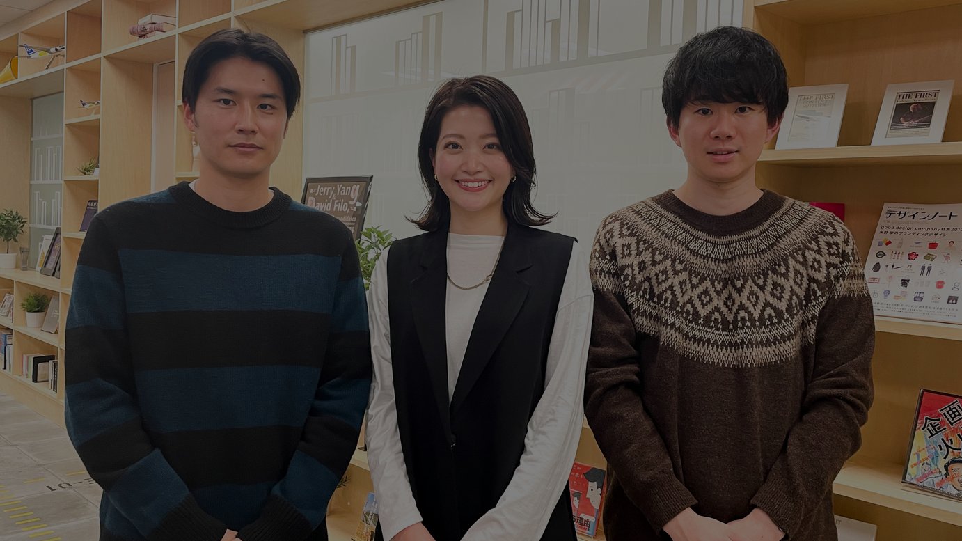 （左から）ZOZOの納屋健太氏、ヤフーの東辻美由紀氏、井鼻良氏