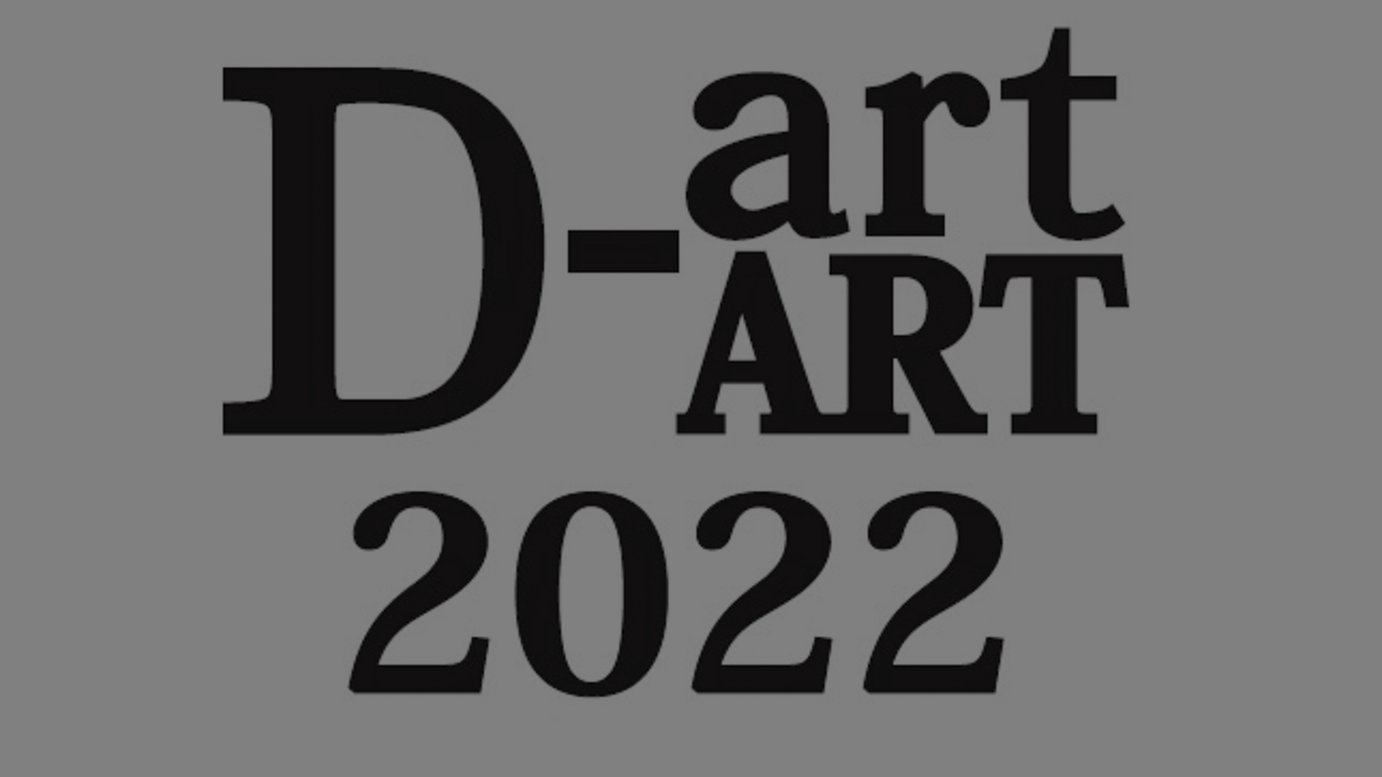 大丸心斎橋店で開催される「D-art,ART 2022」