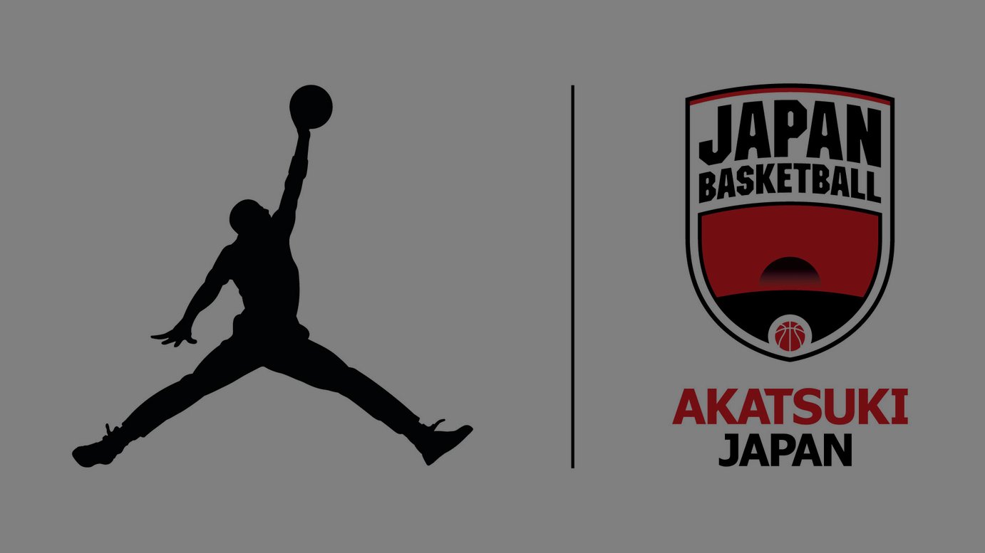 ジョーダン ブランドがバスケ日本代表にユニフォームを提供 アジアでは初