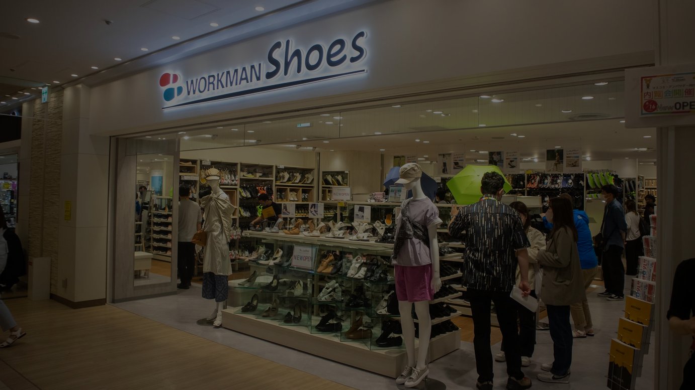#ワークマン女子 とワークマンシューズの複合店が鳥取にオープン、10年で400店を出店する計画