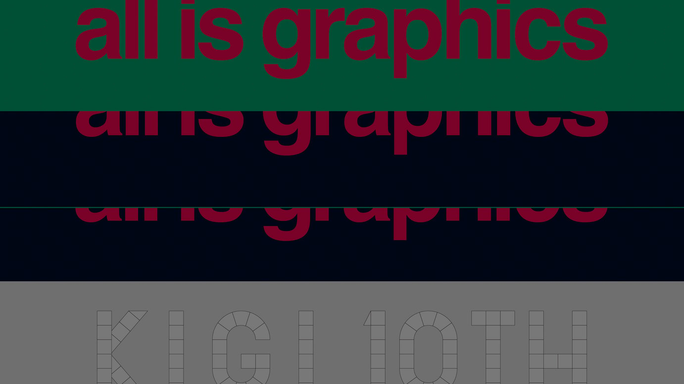 all is graphics