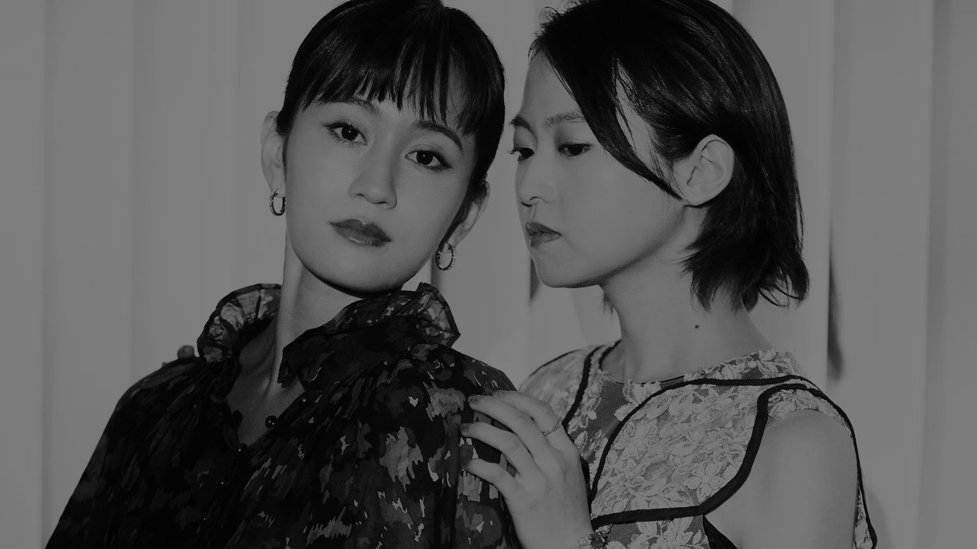 前田敦子 伊藤万理華 初共演を果たした2人が向き合う演じること 恋すること