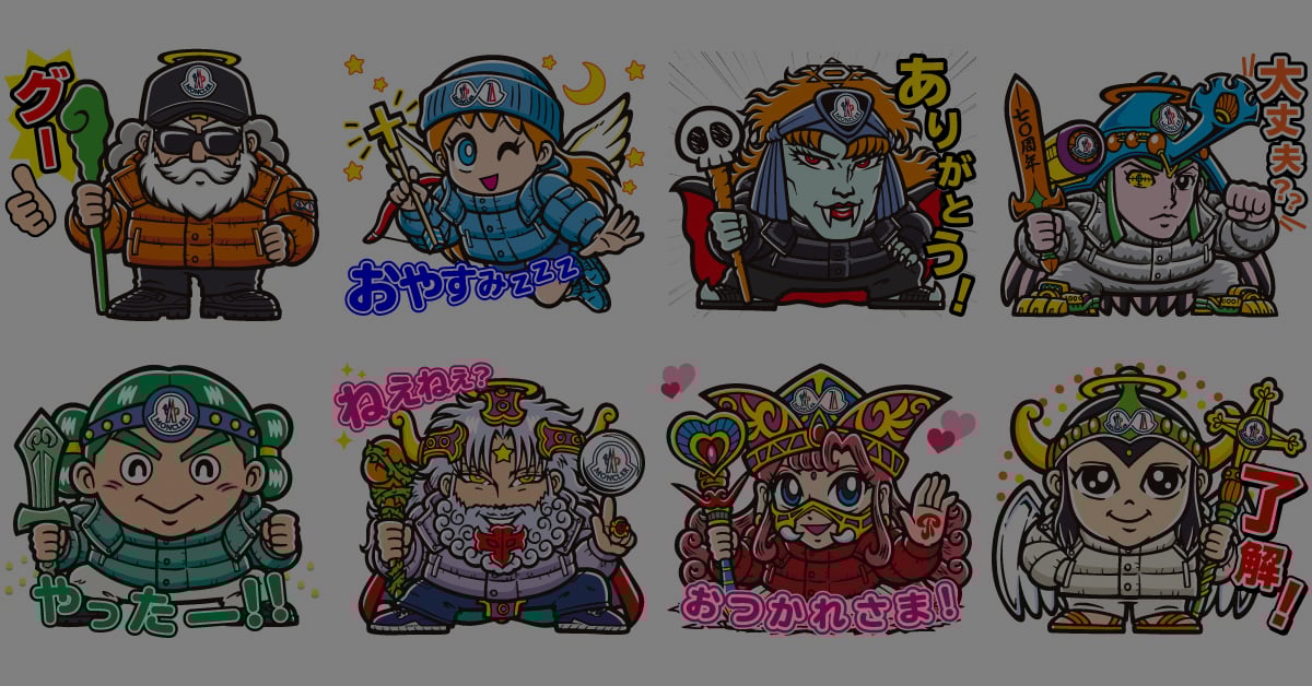 ビックリマンがモンクレールとコラボ Lineスタンプを期間限定で配信