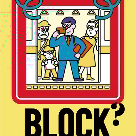 星野源のツアーグッズなどを手掛けるイラストレーターのジュン オソンが4年ぶりに個展を開催