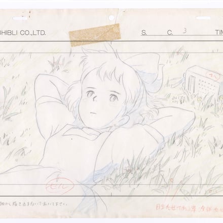 『風の谷のナウシカ』(1984)イメージボー ド 宮崎駿 © 1984 Studio Ghibli・H
