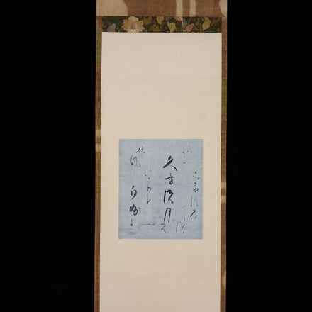 Hon’ami Kōetsu (Japanese, 1558–1637). Poem from the Meager Gleanings (Shūi gusō). Edo period (1615–1868), ca. late 1620s–early 1630s. Hanging scroll; ink on paper with mica, mounted with tsujigahana silk. Image: 7 7/8 x 6 5/8 in. (20 x 16.8 cm). John C. W