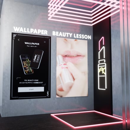 Yslが史上最大規模のグローバルイベント Ysl Beauty Zone を開催 Jo1とのプロジェクトも