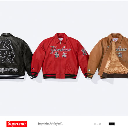Image by Supreme