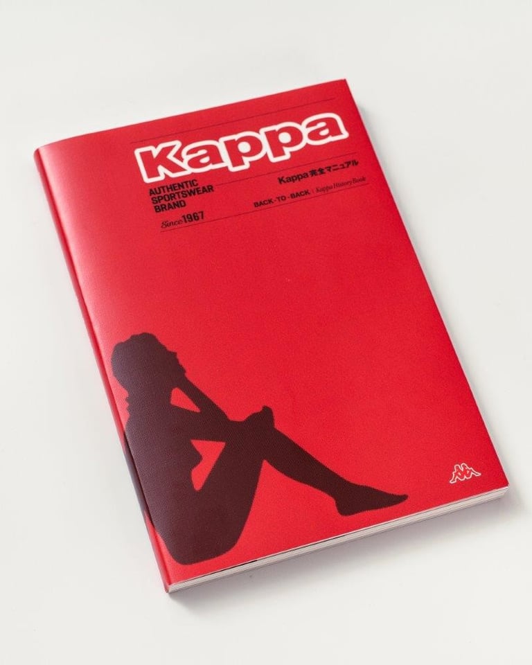 伊スポーツブランド Kappa 初のブランドブック発売 ユニフォームのアーカイブを展示する記念イベントも