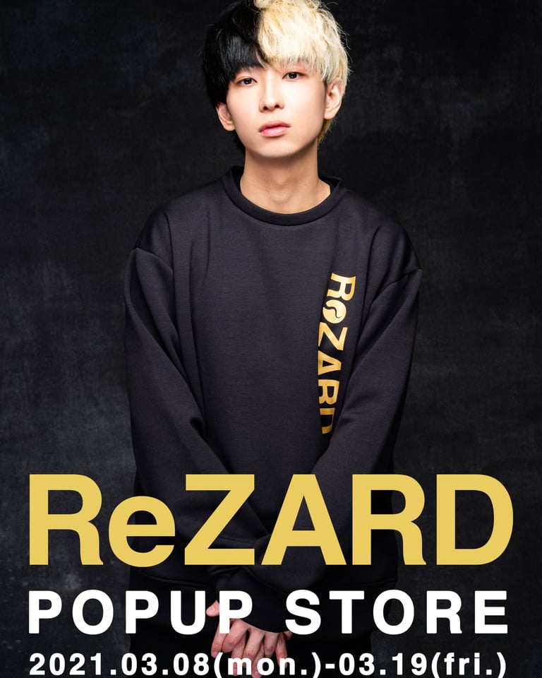 シルク25%】【L】ReZARD♡リザード ヒカル着用 ニット メンズ