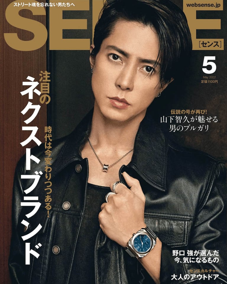 これだけあるメンズ雑誌の休刊とその今後 これだけあるメンズ雑誌の休刊とその今後