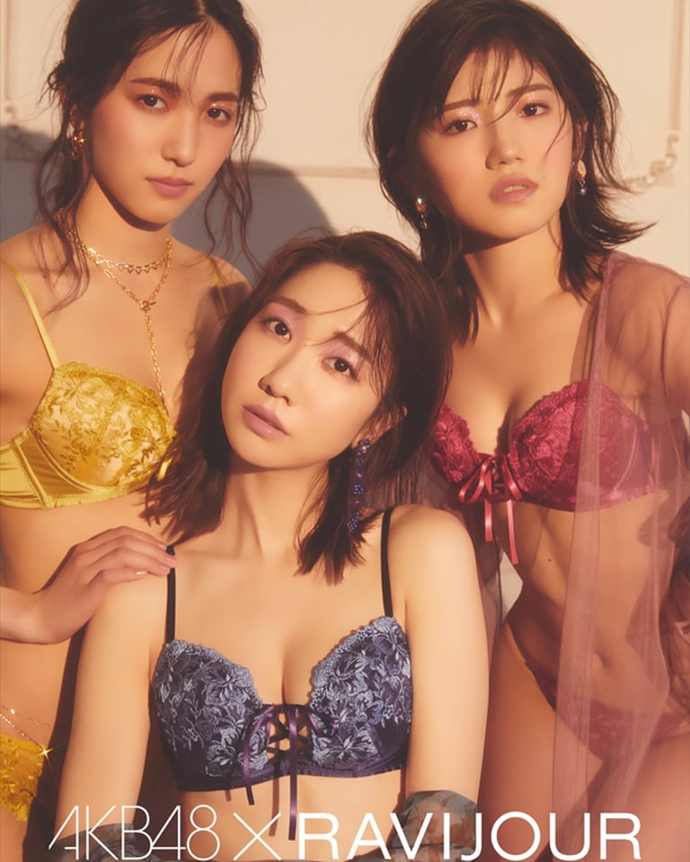 Ravijour✖️AKB48 スペシャルブック 非売品 www.icsgalbiate.it